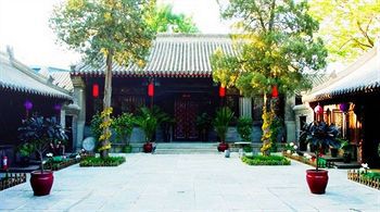 Graceland Yard Hotel Peking Exterior foto